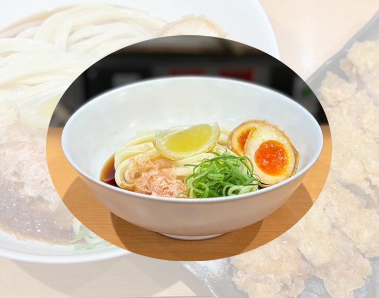 ぶっかけうどん