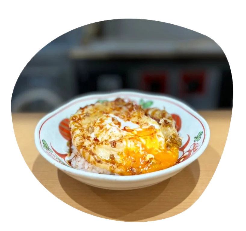 半熟たまご天丼